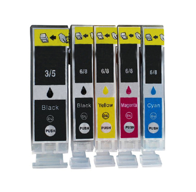 适用佳能PG-5BK墨盒IP3300/4200/4500/5200R/MP600/610/810/MP520