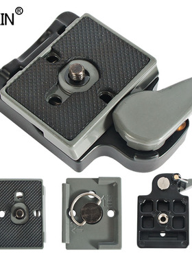 200PL-14云台快装板夹座323 496 498RC2三脚架相机底座兼容曼富图