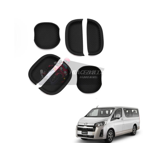 适用丰田海狮2019-2023 HIACE300系Grandia硅胶门腕防刮蹭手抽胶