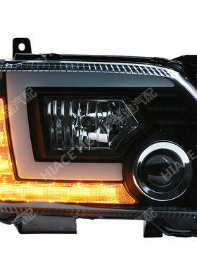 适用于丰田海狮hiace200系4型20142019款改装天使眼台湾大灯