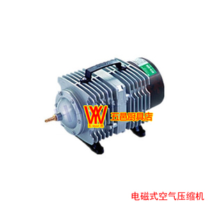 电磁式空气压缩机/增氧泵/充气泵/烧鸭充气泵/养鱼机/85W增氧泵