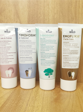 瑞士进口Dr.wild怀尔德成人牙膏去渍亮白抗敏护龈多效修复牙釉质