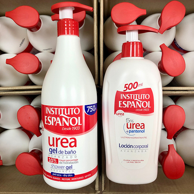 西班牙英丝媞尿素沐浴露身体乳