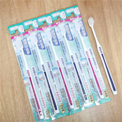 日本迷你小头软毛牙刷超柔超细