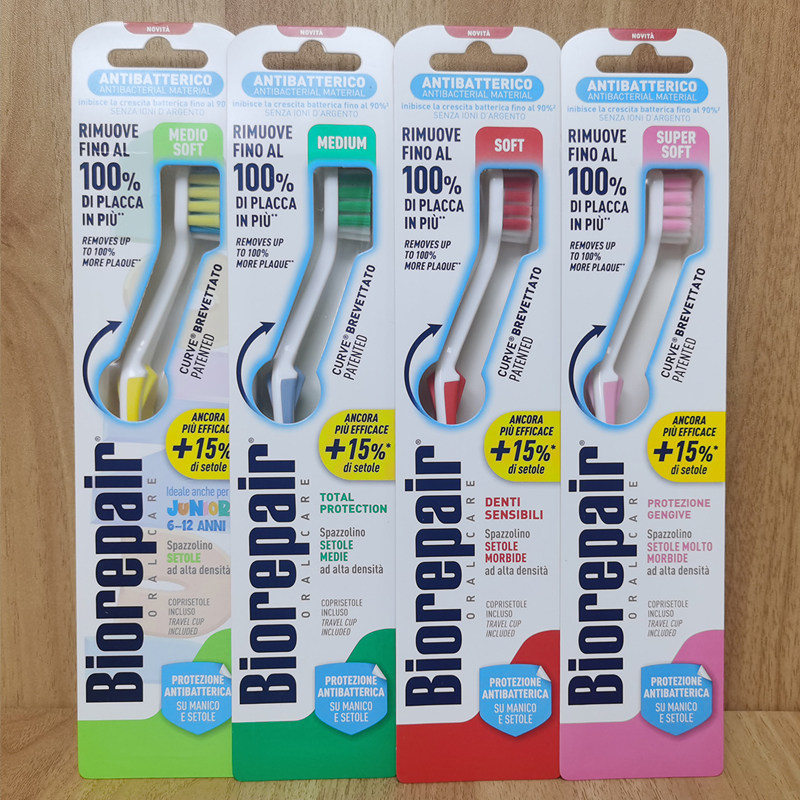 意大利Biorepair贝利达健齿护龈中软毛牙刷超细超软护齿牙刷,洗护清洁剂/卫生巾/纸/香薰,牙刷/口腔清洁工具,淘宝优惠券,粉丝福利购,淘宝优惠卷