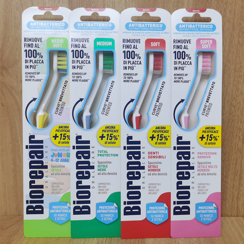 意大利Biorepair贝利达软毛牙刷
