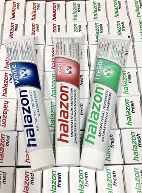 德国进口onedroponly牙膏halazon益滴妥亮白去渍抗敏防蛀清新护龈