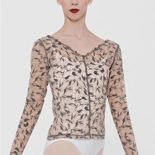 薇茉芭蕾 WearMoi 法国进口芭蕾舞蹈服瑜伽服 练功形体服iberis