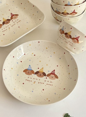 WOL HOME三只小狗可爱陶瓷餐具家用餐盘饭碗点心盘子菜盘早餐盘子