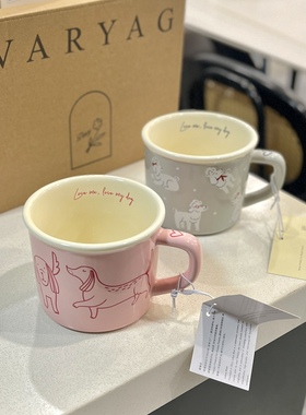 WOL HOME可爱修狗大容量马克杯陶瓷品质早餐杯子花茶咖啡杯子水杯