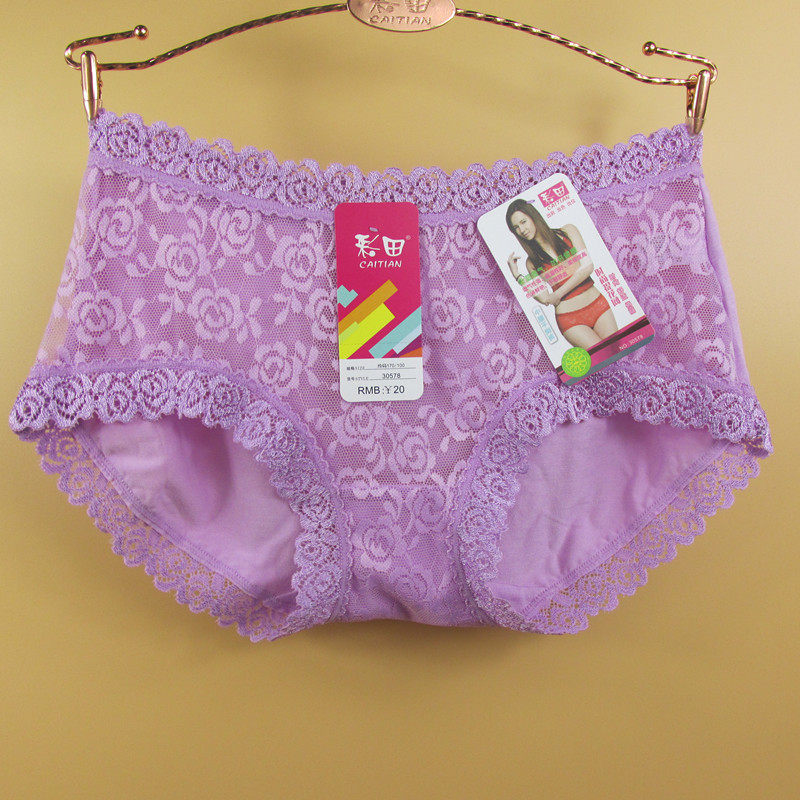 Slip jeunesse sexy - Ref 642663 Image 1