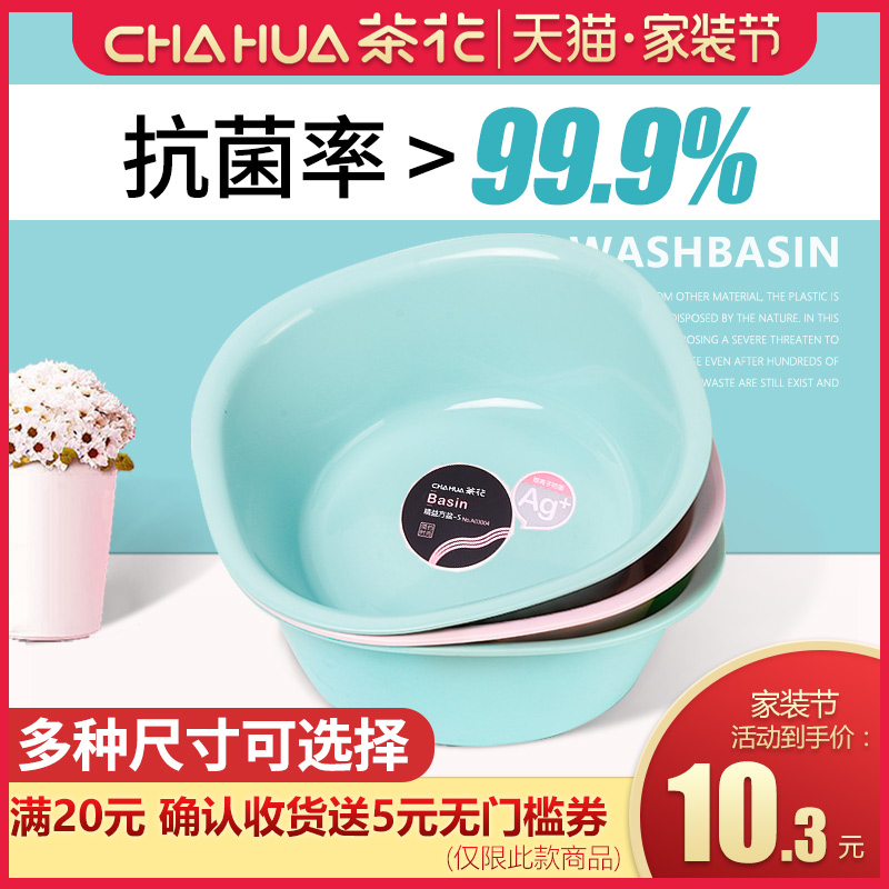 女性疾病自诊手册