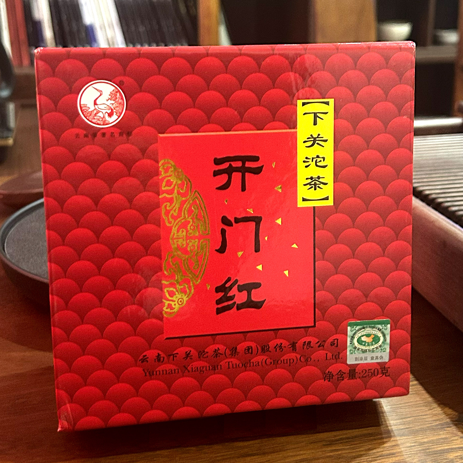 下关沱茶2011开门红典藏250g