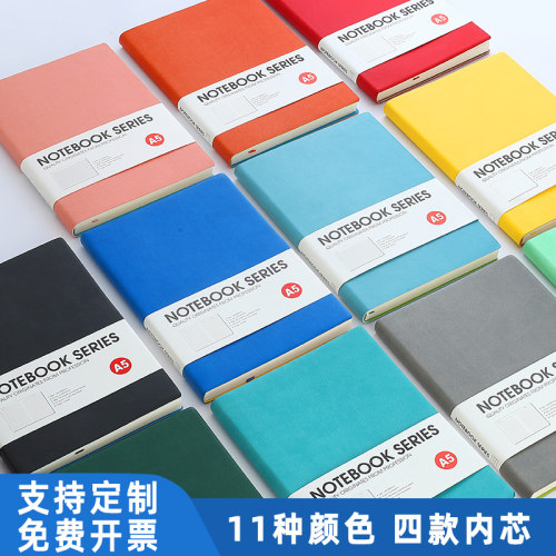 pu软皮面页码点阵空白手账本