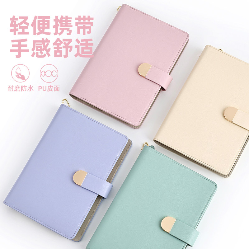 博文B6活页本可收纳定制logo