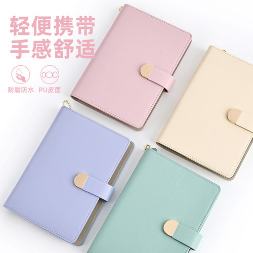 博文B6活页本可收纳定制logo