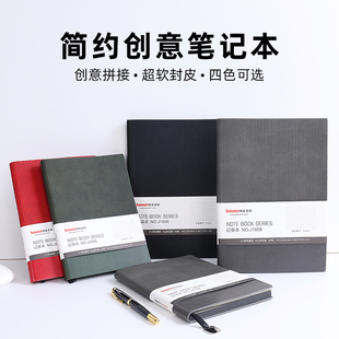 A5/B5笔记本本子定制可印logo商务记事本办公工作公司会议记录本简约日记本成人大学软皮面本子文具