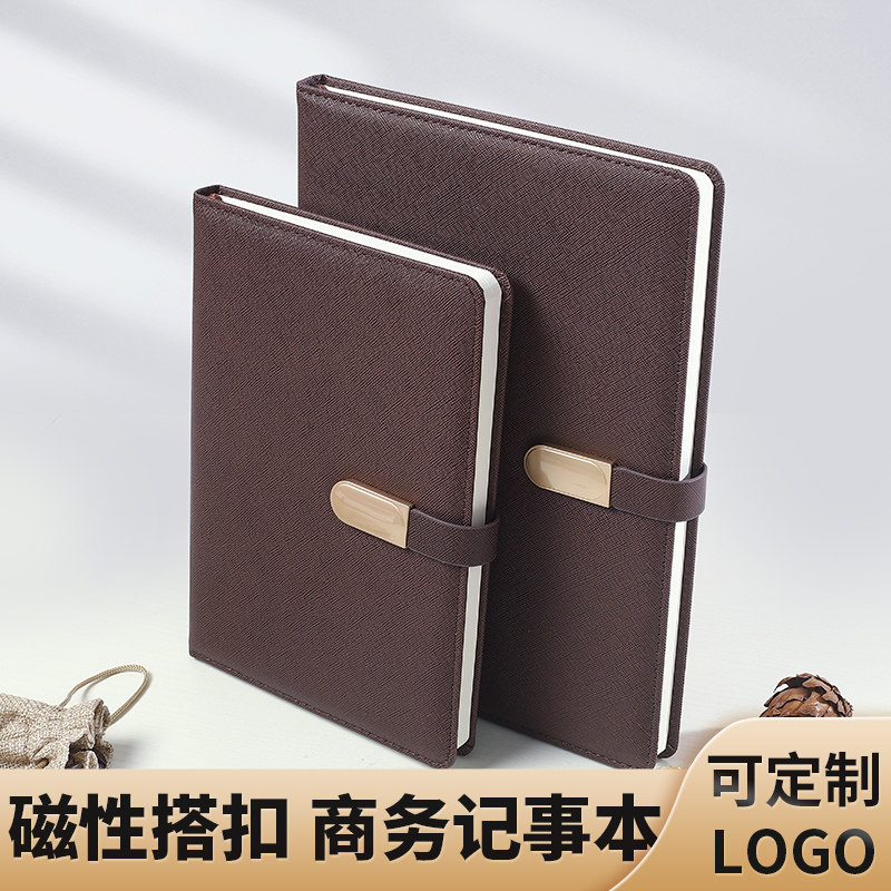 博文简约加厚皮面商务记事本