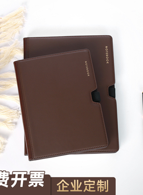 bowen2520-26新款A5/B5硬面油边贴芯本加厚商务笔记本定制logo记事本a5礼盒套装创意办公文具本子日记本