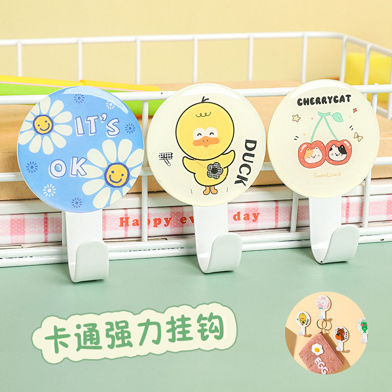 卡通挂钩可爱粘钩门后钥匙挂钩强力粘钩学生宿舍可爱挂钩免打孔