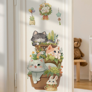 卧室房间装 饰墙贴小清新绿植墙面贴画客厅背景墙遮丑贴纸改造门贴