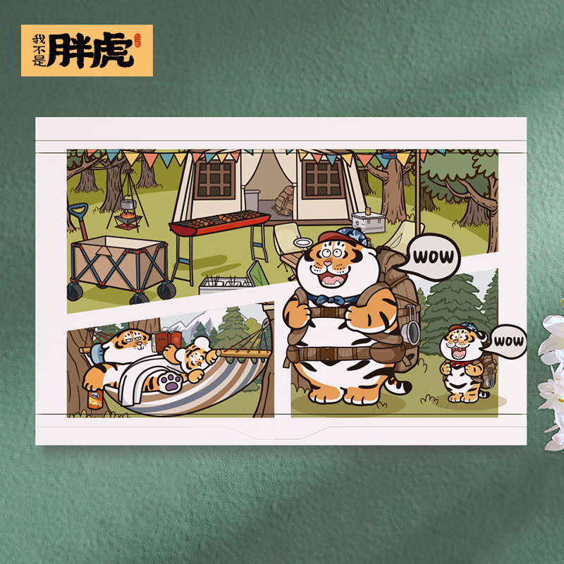 卡通装饰画贴纸自粘电表箱配电箱遮挡美化电闸多媒体盒遮丑贴画图片