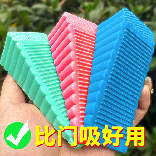 门挡免打孔静音门吸门档门阻