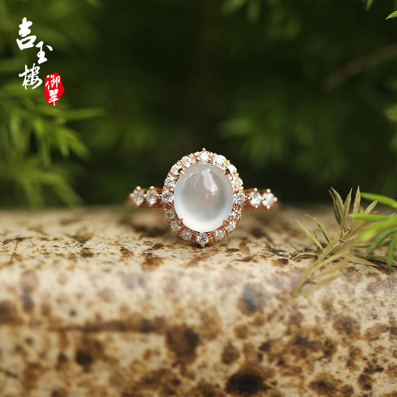 吉玉楼御翠天然缅甸A货翡翠戒指高冰蛋面戒指女指环18k金镶钻石