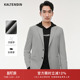 轻薄透气时尚 休闲单西春夏新款 西服外套 卡尔丹顿男士 KALTENDIN