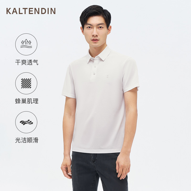卡尔丹顿夏季短袖休闲商务polo衫