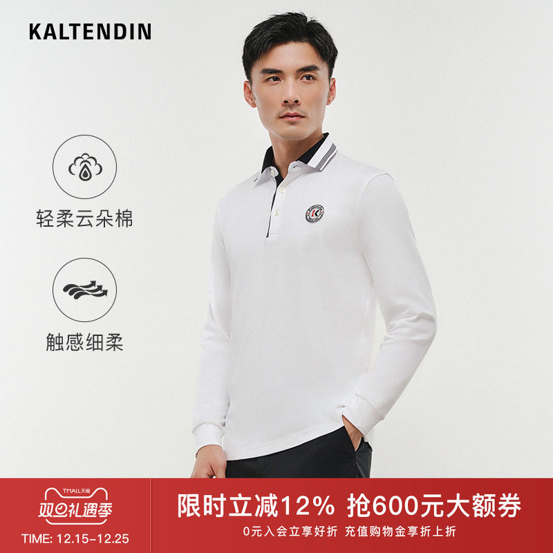 商务休闲，品质保证