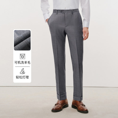 【可机洗羊毛】卡尔丹顿新款挺括有型西裤男套西配裤西装抗皱裤子