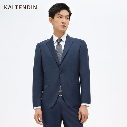 【100%绵羊毛】卡尔丹顿男正装西服外套高端帅气商务中年西装上衣