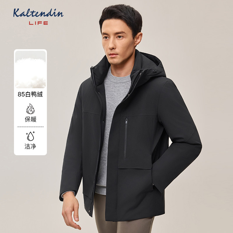 KALTENDIN/卡尔丹顿2025秋冬新品男装连帽工装羽绒服休闲外套Life,男装,羽绒服,淘宝优惠券,粉丝福利购,淘宝优惠卷