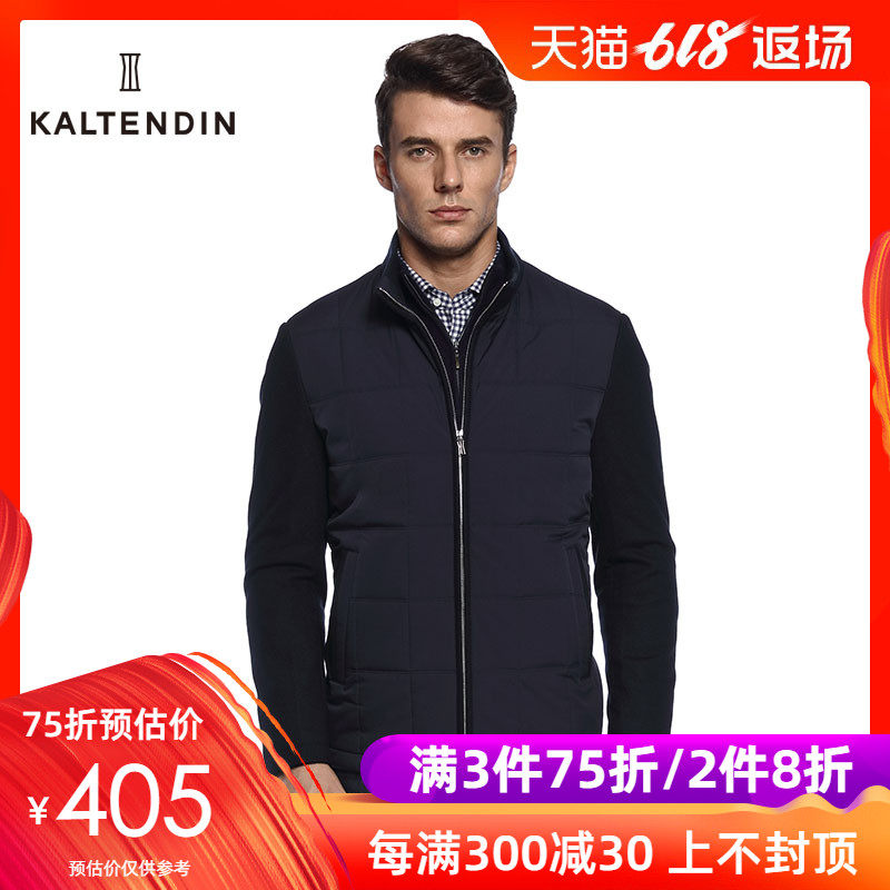 KALTENDIN/卡尔丹顿男装 时尚都市商务休闲立领青年外套在类目 男装, 棉衣中 - 来自Buy2taobao.com提供专业的淘宝代购服务
