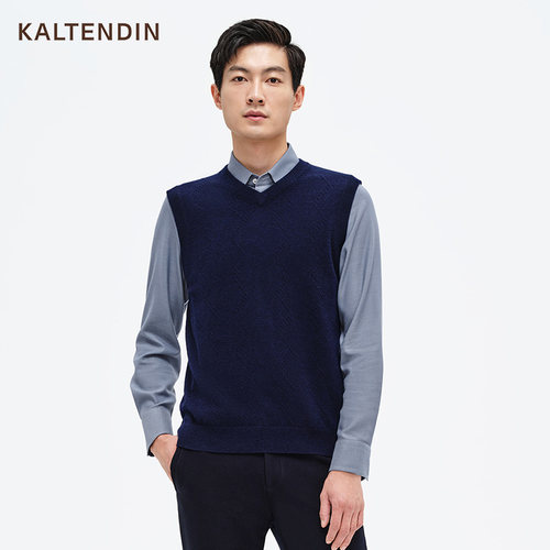 卡尔丹顿秋冬V领羊绒背心