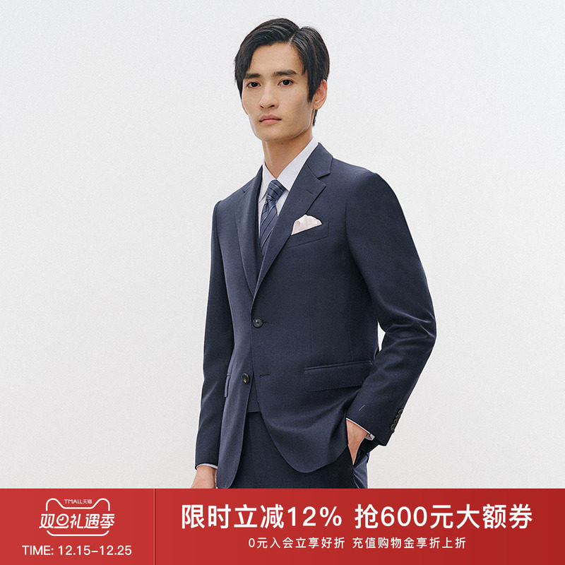 卡尔丹顿男士西服外套