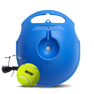 迪科斯网球拍初学者大学生专业套装儿童单人打带线回弹网球训练器