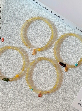 天然发黄晶手串黄水晶招财和田玉福牌手链新款闺蜜姐妹生日礼物