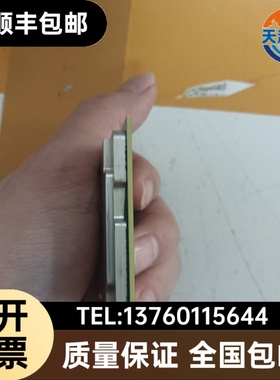 8360HL现货询价议价