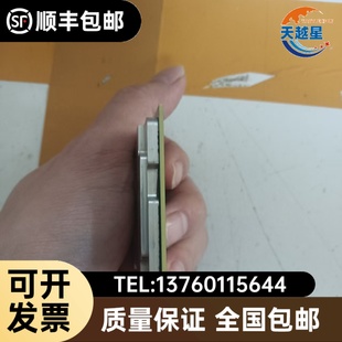 8360HL现货询价议价