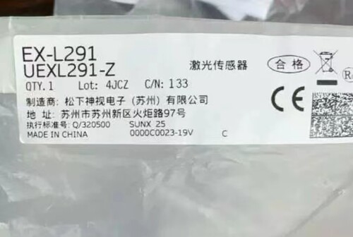 EX-L291传感器，实物拍摄，，全新未拆封现货询价