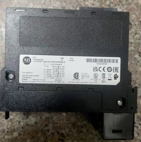 1756-M02AS 现货询价议价