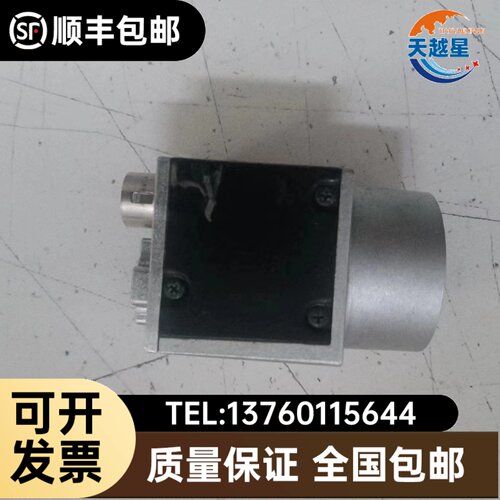 维视MV-EM120M现货询价