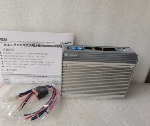 驱动器-DM3E-556现货询价议价