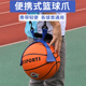 篮球爪球抓网兜收纳夹球器运动训练扣固定抽绳用学生儿童篮球包