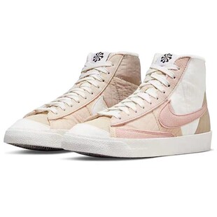 Nike耐克Blazer Mid珍珠粉女款加绒运动复古休闲板鞋DO7445-261
