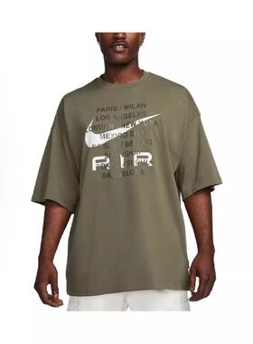 Nike/耐克 秋季男子跑步训练健身时尚运动短袖T恤 FD1250-222