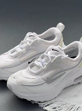 Nike耐克女鞋AIR MAX BLISS白色鞋气垫厚底复古老爹鞋DH5128-101