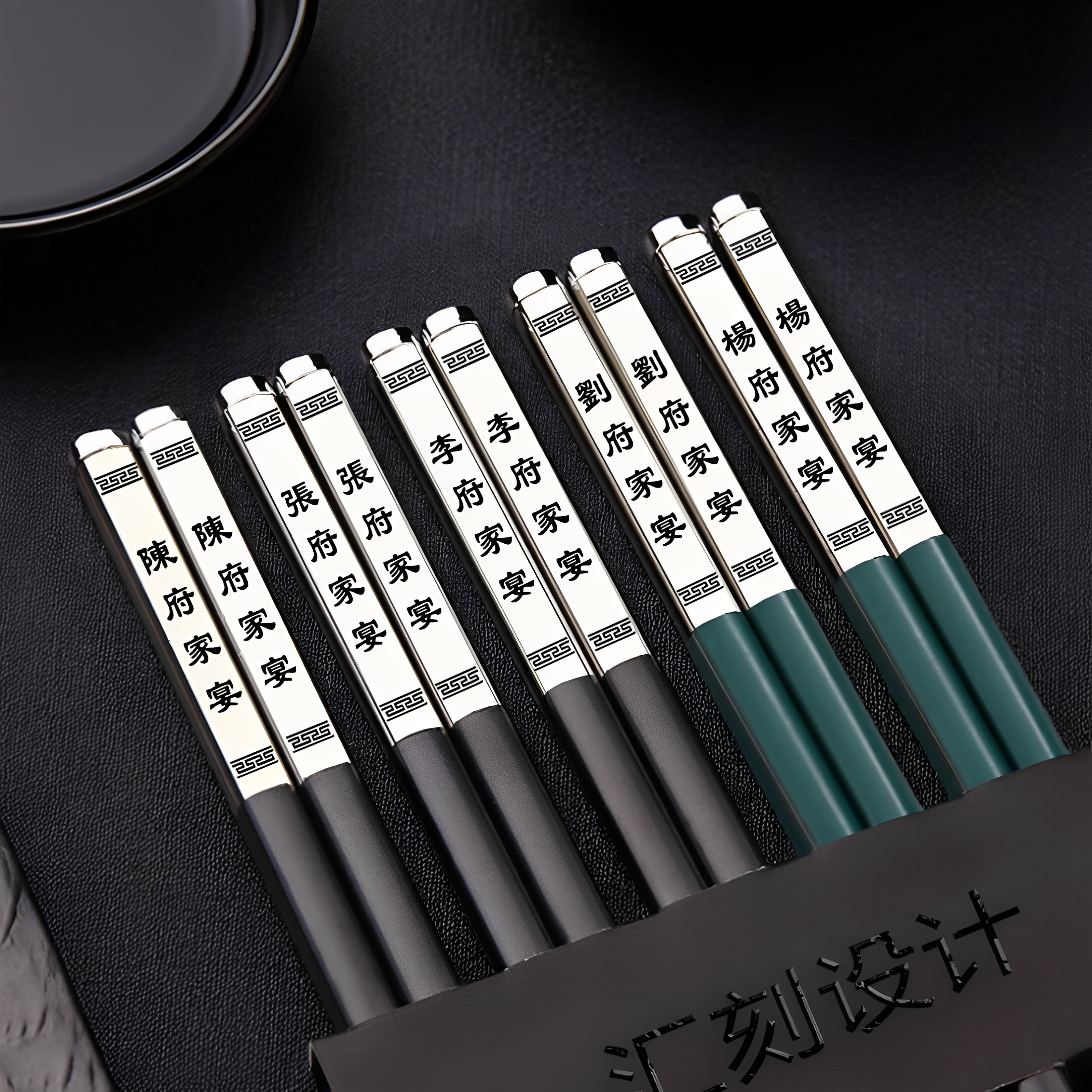 百家姓作者是谁人(百家姓作者是李元清吗) 百家姓作者是谁人(百家姓作者是李元清吗)